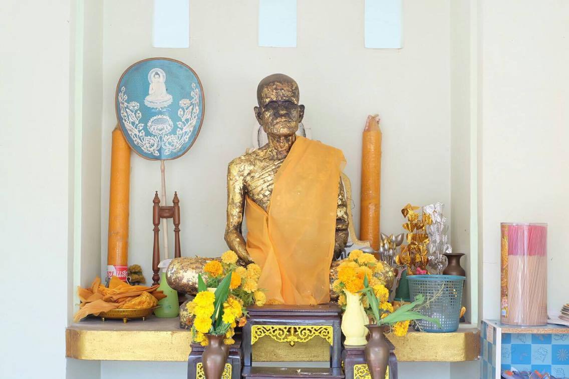เชิญชวนนมัสการตาหลวงสุข วัดควนเถียะ หมู่ที่ 3