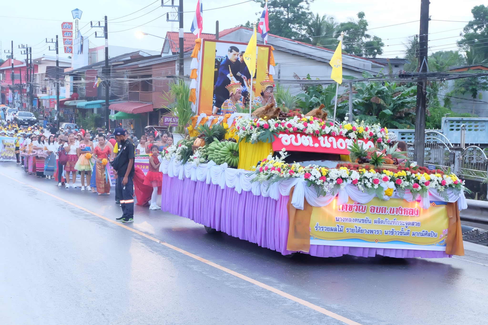 เดินขบวนรถบุปผชาติ งานดอกจูดบาน ประจำปี 2565