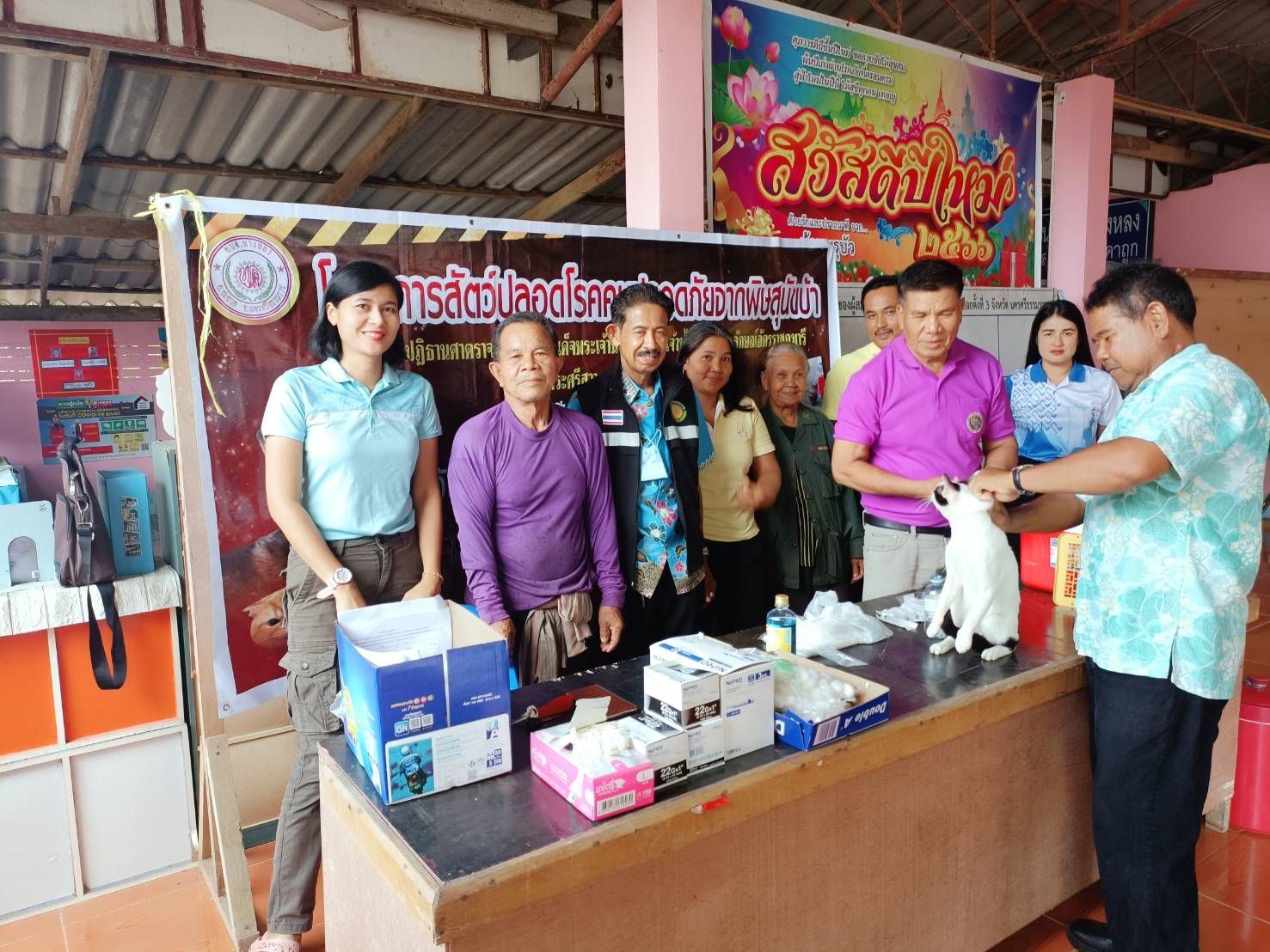 โครงการสัตว์ปลอดโรคคนปลอดภัยจากโรคพิษสุนัขบ้าตามพระปณิธานศาสตราจารย์ดร.สมเด็จพระเจ้าน้องนางเธอเจ้าฟ้าจุฬาภรณ์วลัยลักษณ์อัครราชกุมารีกรมพระศรีสวางควัฒนวรขัติยราชนารี ประจำปีงบประมาณ 2566