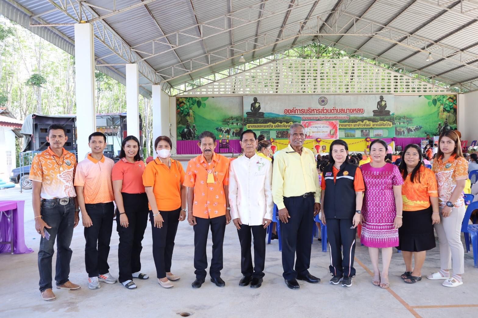 ร่วมแสดงความยินดีกับ นายสมบูรณ์ แก้วชนะ ที่ได้รับรางวัล ผู้สูงอายุดีเด่น ระดับชาติ ประจำปี 2565