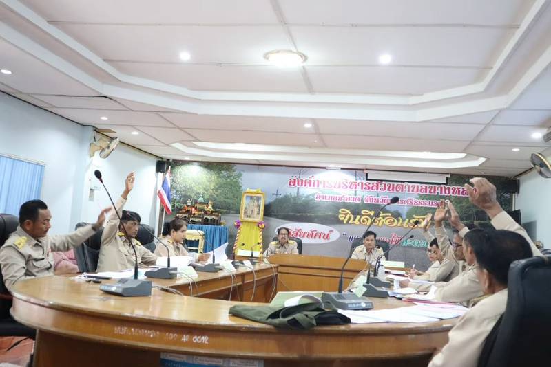 ประชุมสภาองค์การบริหารส่วนตำบลนางหลง สมัยสามัญ สมัยที่2 ครั้งที่2 ณ.ห้องประชุมสภาองค์การบริหารส่วนตำบลนางหลง