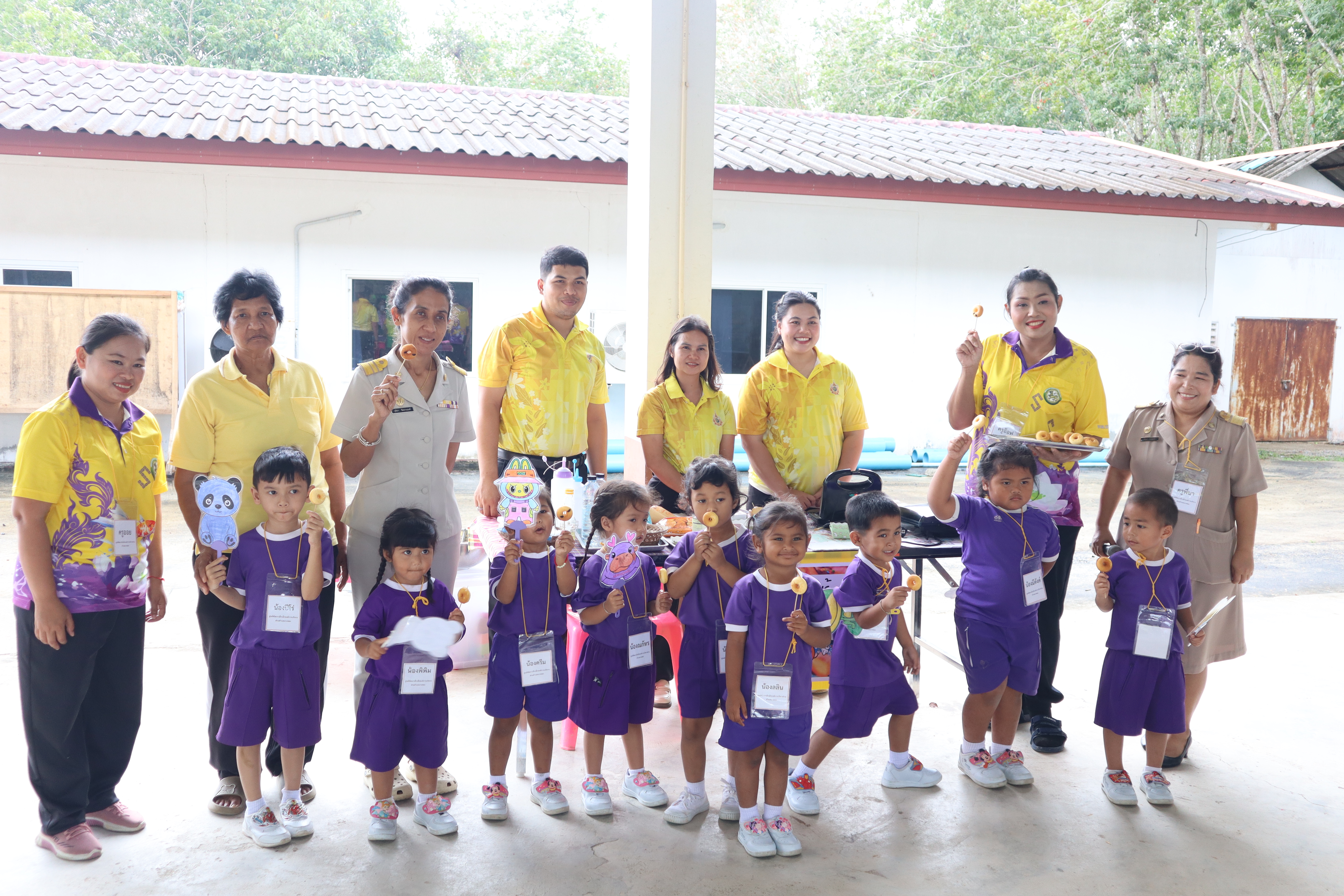 โครงการทัศนศึกษา ศพด. องค์การบริหารส่วนตำบลนางหลง